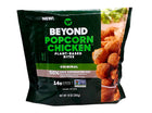 Popcorn Chicken 283g - Beyond Meat