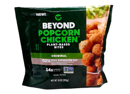 Popcorn Chicken 283g - Beyond Meat