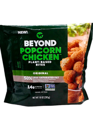 Popcorn Chicken 283g - Beyond Meat