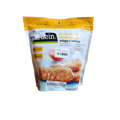 Collection image for: Gardein