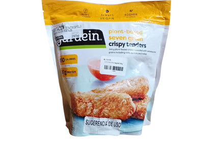 蔬菜雞肉法吉塔 255 克 Gardein