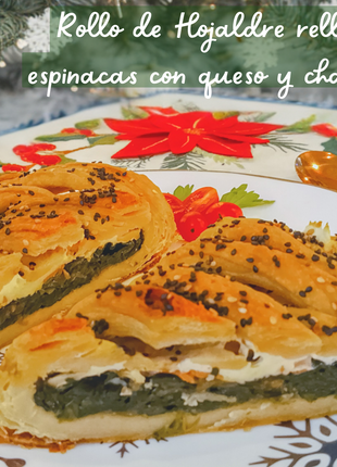 Rollo de Hojaldre c/EspinacaChampiñones, queso jamón 1k Navideño