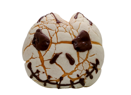 Pan michi concha 80g - Libres por Siempre