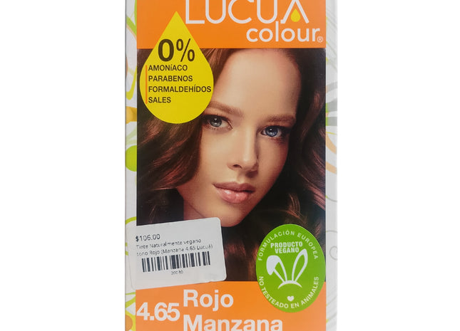 天然純素染料紅色調