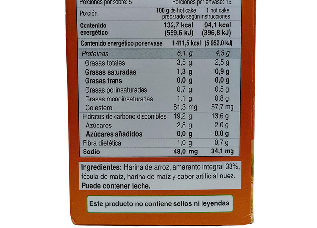 用於熱蛋糕的全麥莧菜粉 無麩質 375 克 - Quali